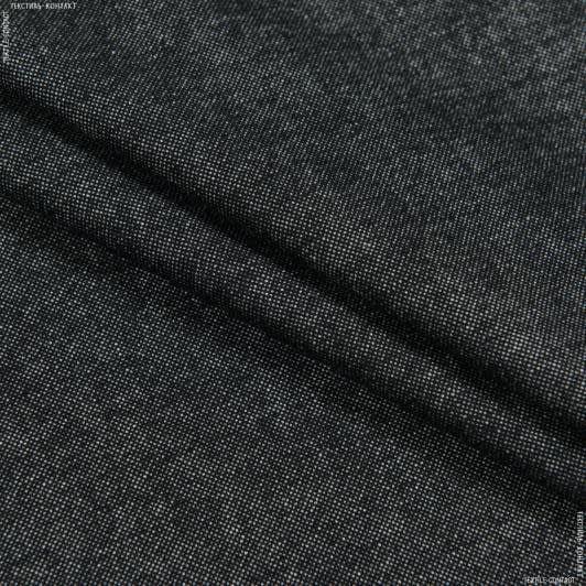 Тканини для костюмів - Костюмна сірий