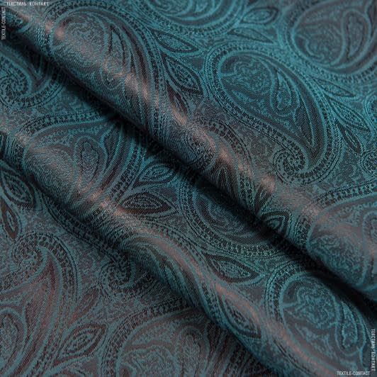 Тканини підкладкова тканина - Підкладковий жакард огірки хамелеон чорний/волошковий