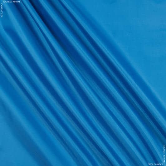 Тканини для чохлів на авто - Оксфорд  нейлон блакитний pvc 420d