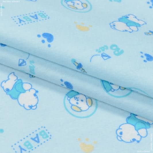 Ткани для детской одежды - Фланель белоземельная детская медведи голубой