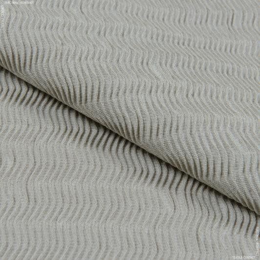 Ткани для чехлов на стулья - Декоративная ткань Плая стрейч песок