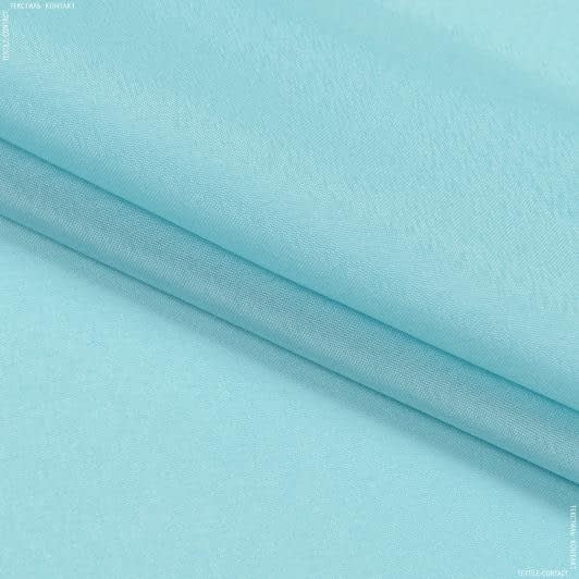 Ткани ненатуральные ткани - Декоративная ткань Мини-мет / MINI-MAT  нежно-голубая
