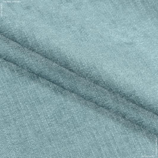 Ткани для мебели - Декоративная ткань  Памир/ PAMIR  цвет лазурь