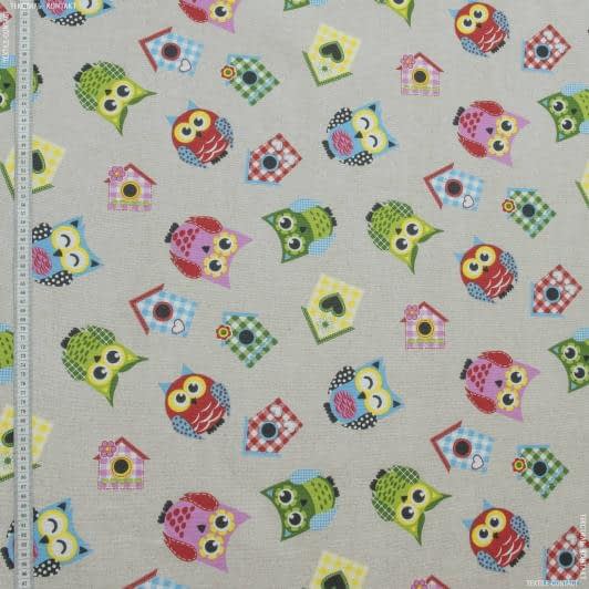 Ткани портьерные ткани - Декоративная ткань совы / buhos 