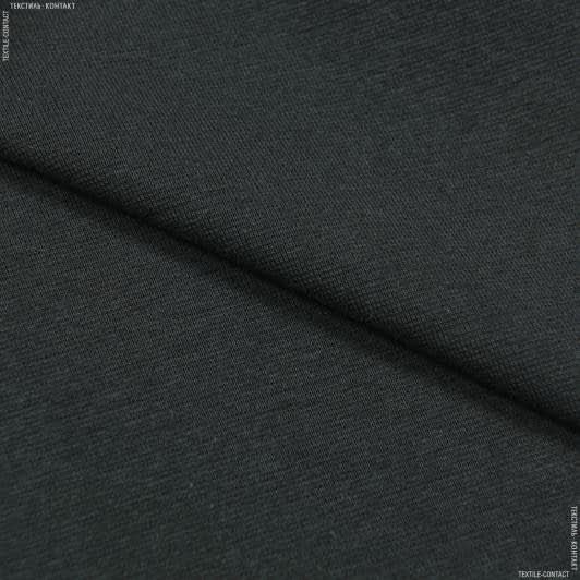 Ткани хлопок смесовой - Ластичное полотно темно-серое