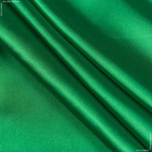 Ткани для сорочек и пижам - Атлас лайт софт зеленый