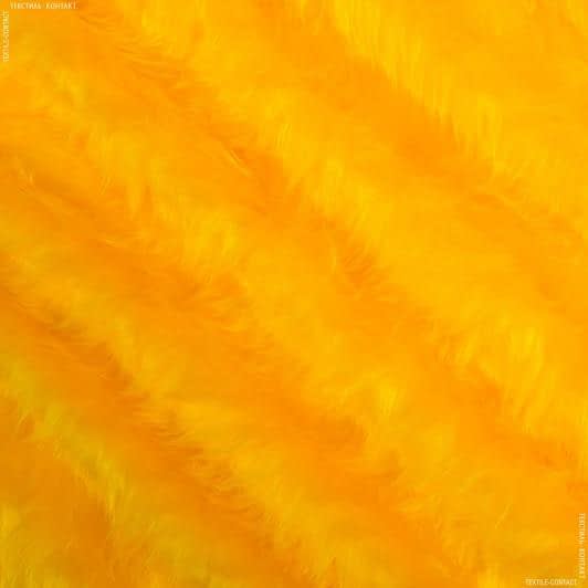 Ткани для верхней одежды - Мех длинноворсовый желтый