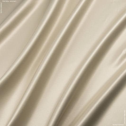 Ткани портьерные ткани - Декоративный атлас корсика беж