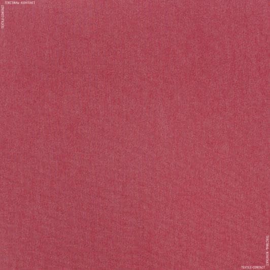 Ткани портьерные ткани - Декоративная ткань Нао OUTDOOR красный