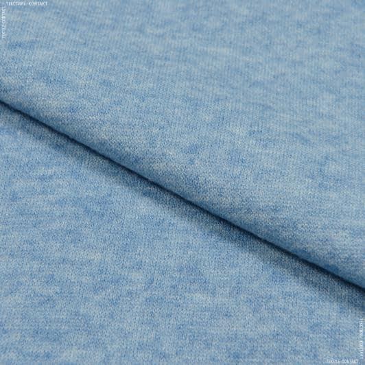 Ткани для костюмов - Трикотаж ангора плотный голубой