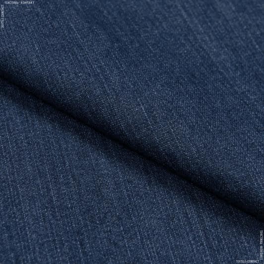 Тканини для штанів - Джинс темно-синій