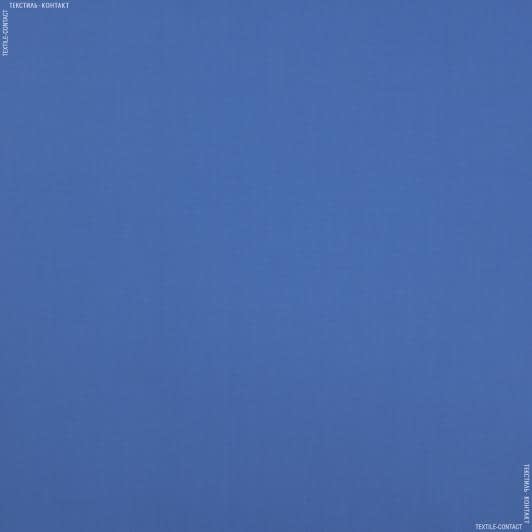 Тканини для спецодягу - Мед-поплин blue  (голубой) 150см
