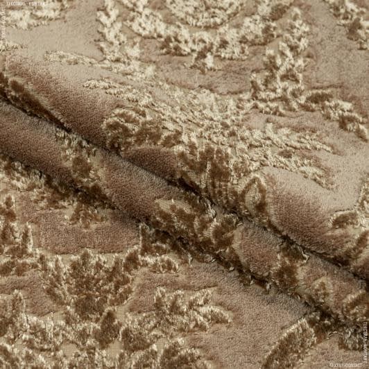 Ткани для декоративных подушек - Велюр жаккард Версаль золото-бежевый