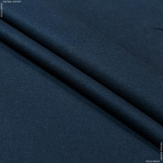 Ткани для пиджаков - Коттон твил темно-синий