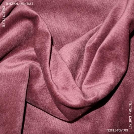 Ткани фурнитура и аксессуары для одежды - Велюр Терсиопел цвет клевер