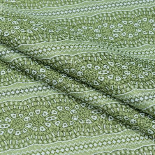 Тканини для декору - Жакард Леванте зелена оливка