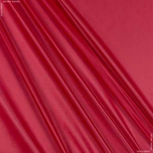 Ткани подкладочная ткань - Подкладочный трикотаж красный