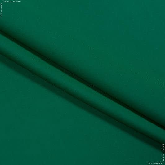 Ткани трикотаж - Трикотаж бифлекс матовый зеленый