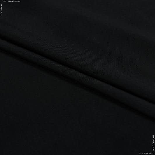 Ткани для спортивной одежды - Трикотаж микромасло черный