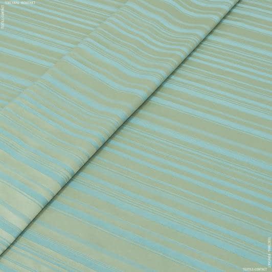Ткани портьерные ткани - Декоративная ткань  лачио  / lacio siracusa 