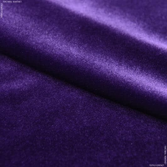 Тканини для суконь - Оксамит стрейч фіолетово-чорнильний