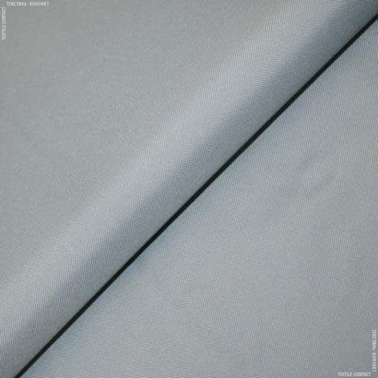 Ткани для палаток - Оксфорд-215 светло-серый