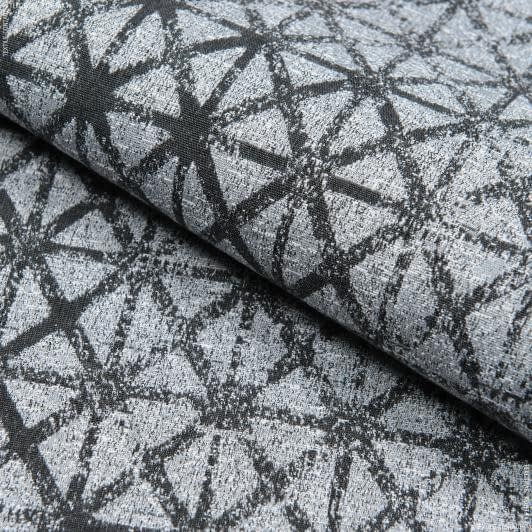 Ткани ковровые покрытия - Ковровая дорожка  с пвх  АВАЛОН РОМБЫ/ AVALON/ серый
