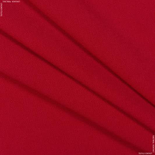 Ткани для костюмов - Костюмная марс красный
