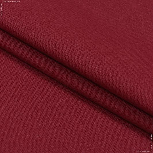 Ткани для сумок - Декоративный Лен цвет гранат