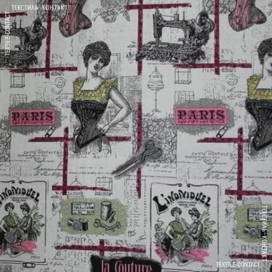 Тканини портьєрні тканини - Жакард Ательє сіро-рожевий
