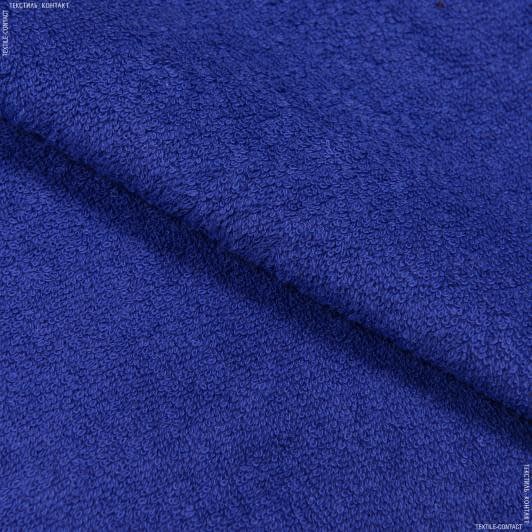 Ткани хлопок - Ткань махровая двусторонняя синий