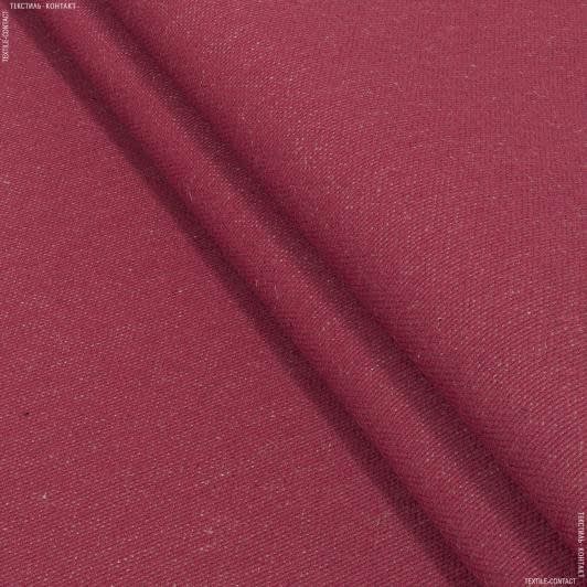 Тканини льон - Декоративна тканина Оскар вишня
