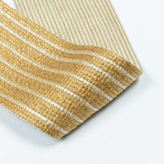 Тканини для одягу - Тасьма Плейт смужка золото, крем, з люрексом 75мм (25м)