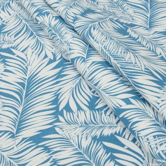 Тканини для екстер'єру - Декоративна тканина арена Акуарио небесно-блакитний