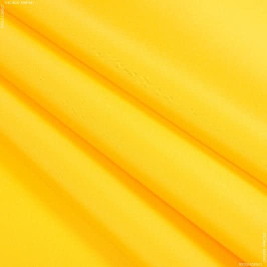 Тканини для наметів - Ода курточна жовта