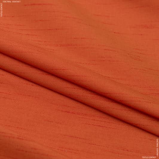 Ткани тафта - Тафта чесуча красный-оранжевый