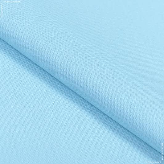 Ткани портьерные ткани - Декоративная ткань  Анна ярко голубая бирюза