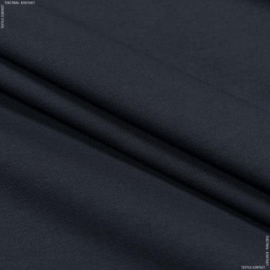 Ткани для белья - Футер-стрейч  2-нитка  темно-серый