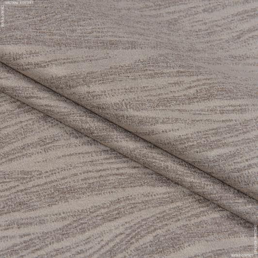 Тканини портьєрні тканини - Декоративна тканина Касандра хвиля т.беж
