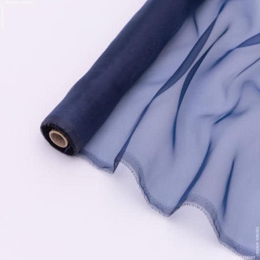 Тканини для суконь - Органза темно-синя
