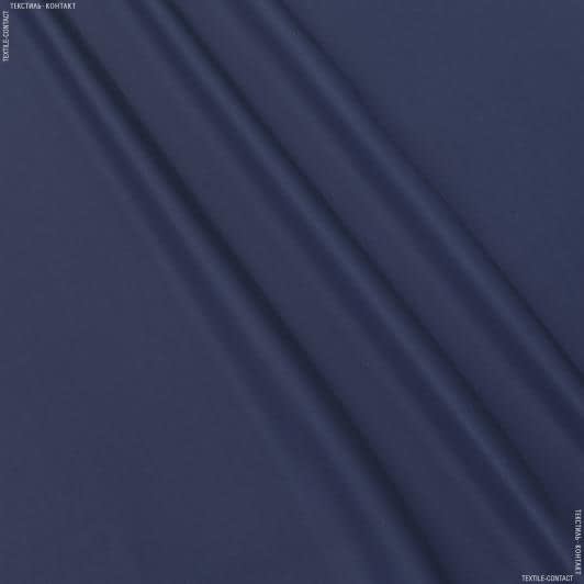 Ткани бондинг - Плащевая бондинг темно-синий