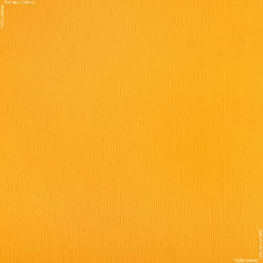 Ткани для декоративных подушек - Футер желтый БРАК