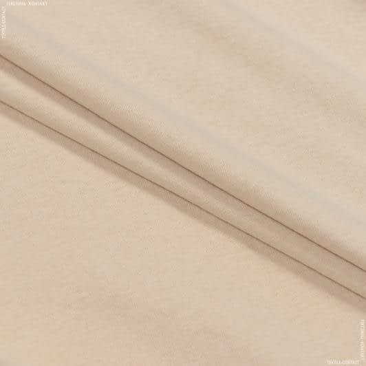 Ткани для спортивной одежды - Кулирное полотно  100см х 2 светло-бежевый
