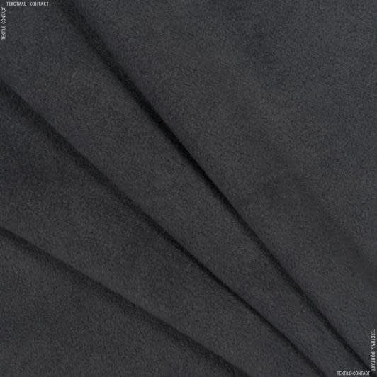 Ткани экокоттон - Флис-260 темно-серый