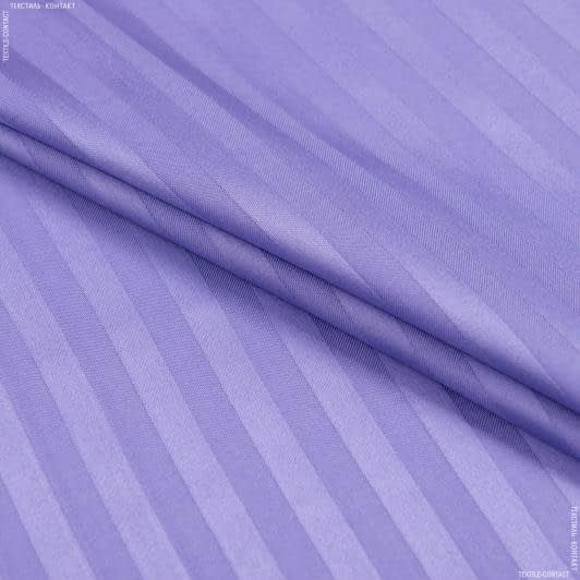 Тканини для постільної білизни - Сатин смуга 1 см колір бузковий