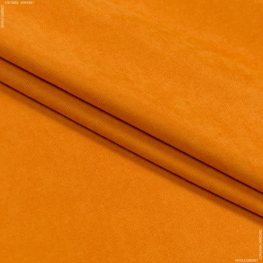 Ткани для сумок - Декоративный нубук Арвин 2 /Канвас охра