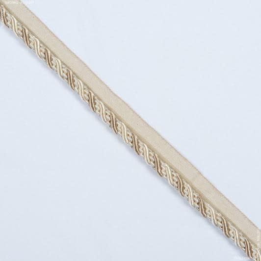 Ткани фурнитура для декора - Шнур окантовочный Имедженейшен бежевый d=10мм