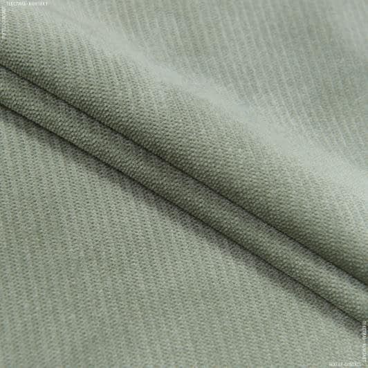 Тканини портьєрні тканини - Велюр Терсіопел колір морська зелень (аналог 107117)