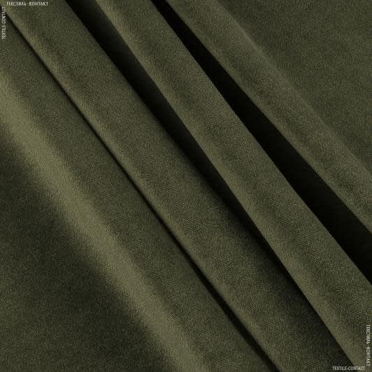 Ткани портьерные ткани - Велюр Миллениум цвет т.зеленый мох