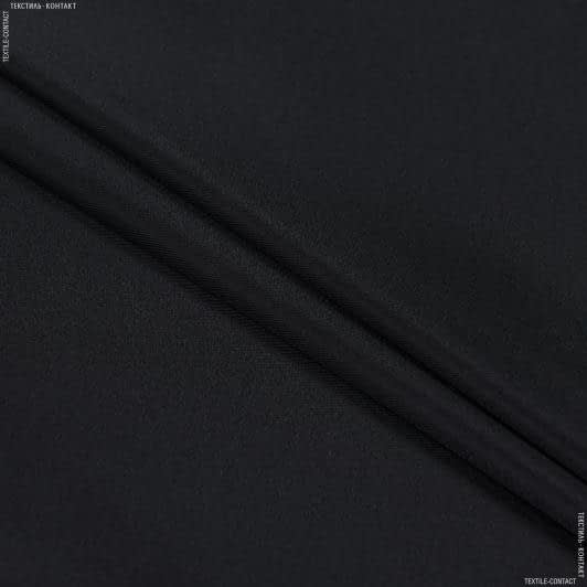 Ткани для белья - Бифлекс глянцевый черный